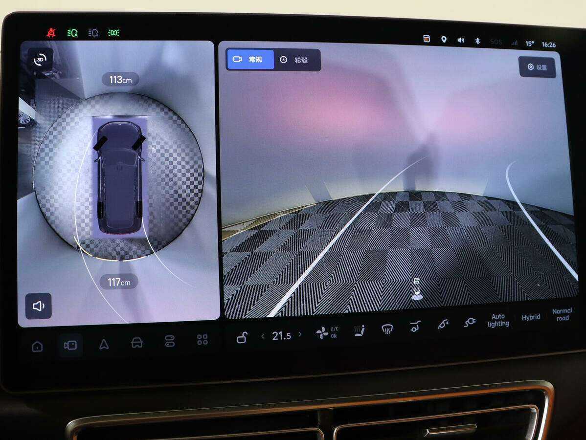 LiXiang L9 с пробегом — 2023 год. Фото: #16