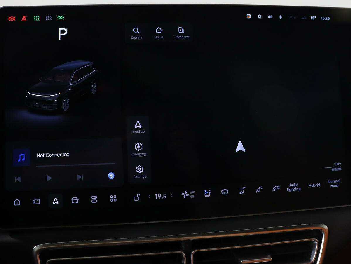 LiXiang L9 с пробегом — 2023 год. Фото: #17