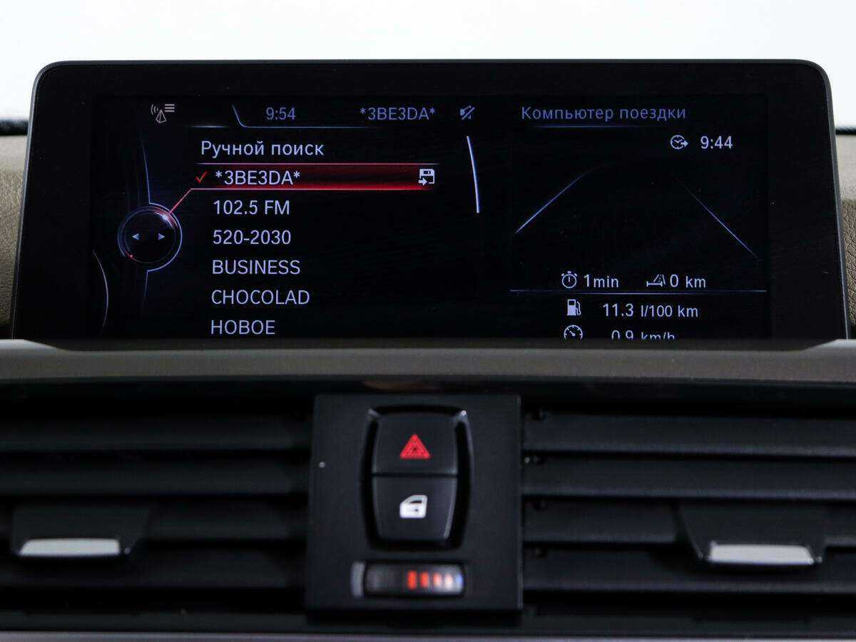 BMW 3 серии с пробегом — 2013 год. Фото: #17