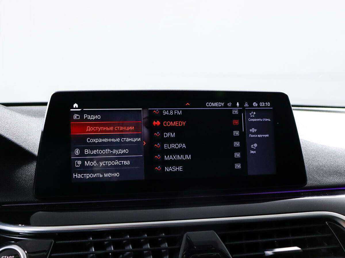 BMW 5 серии с пробегом — 2020 год. Фото: #11