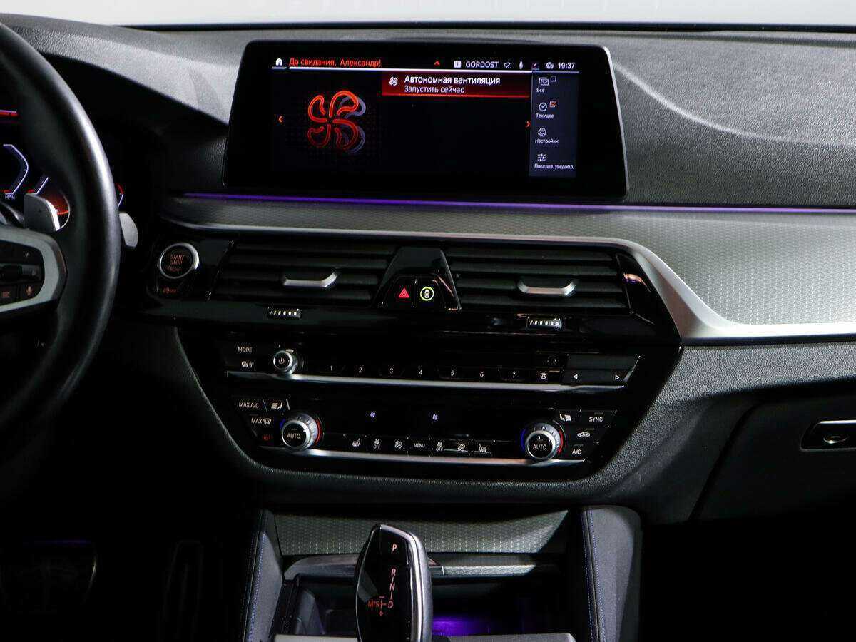 BMW 5 серии с пробегом — 2020 год. Фото: #12