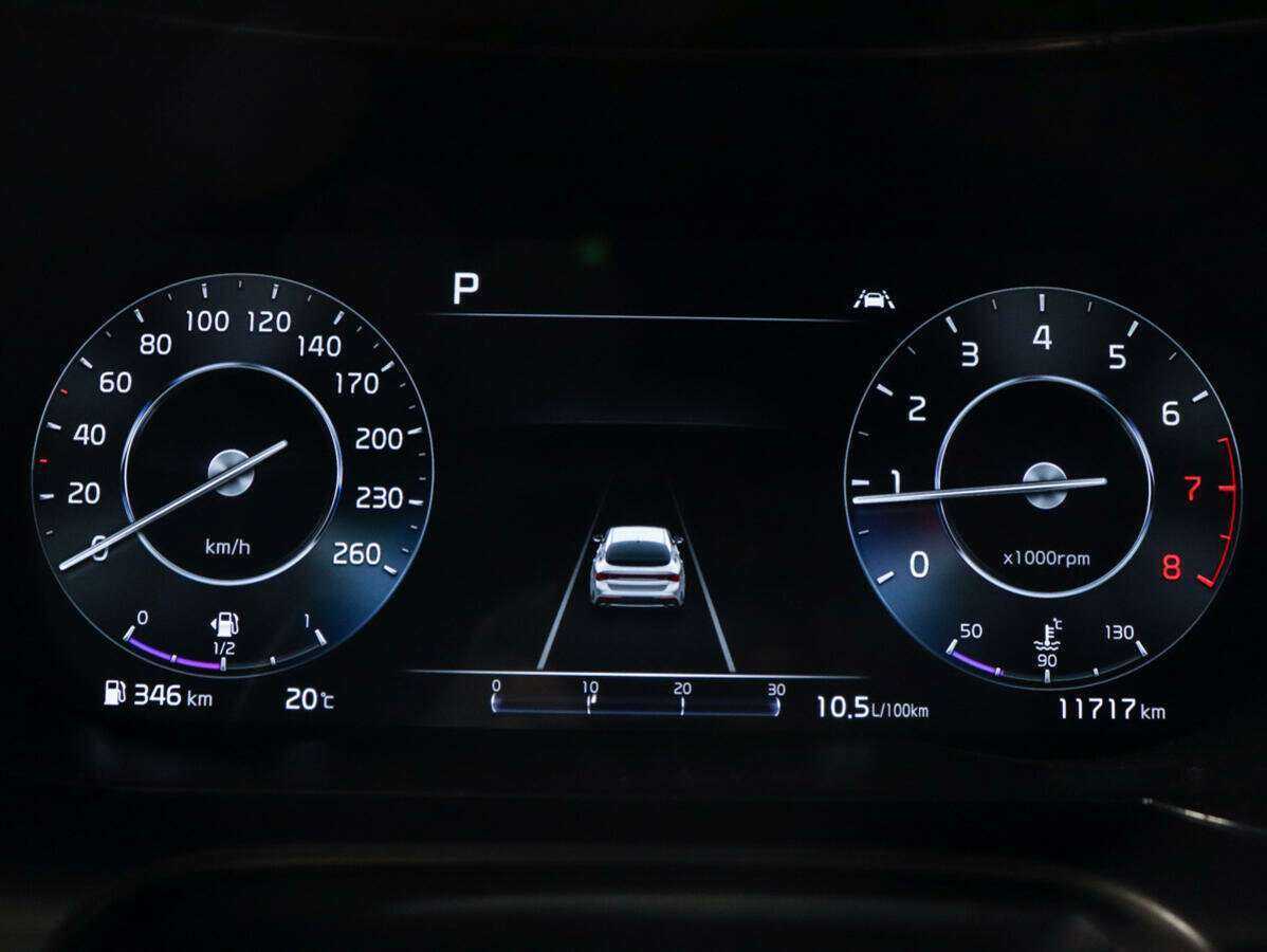 Kia K5 с пробегом — 2023 год. Фото: #10