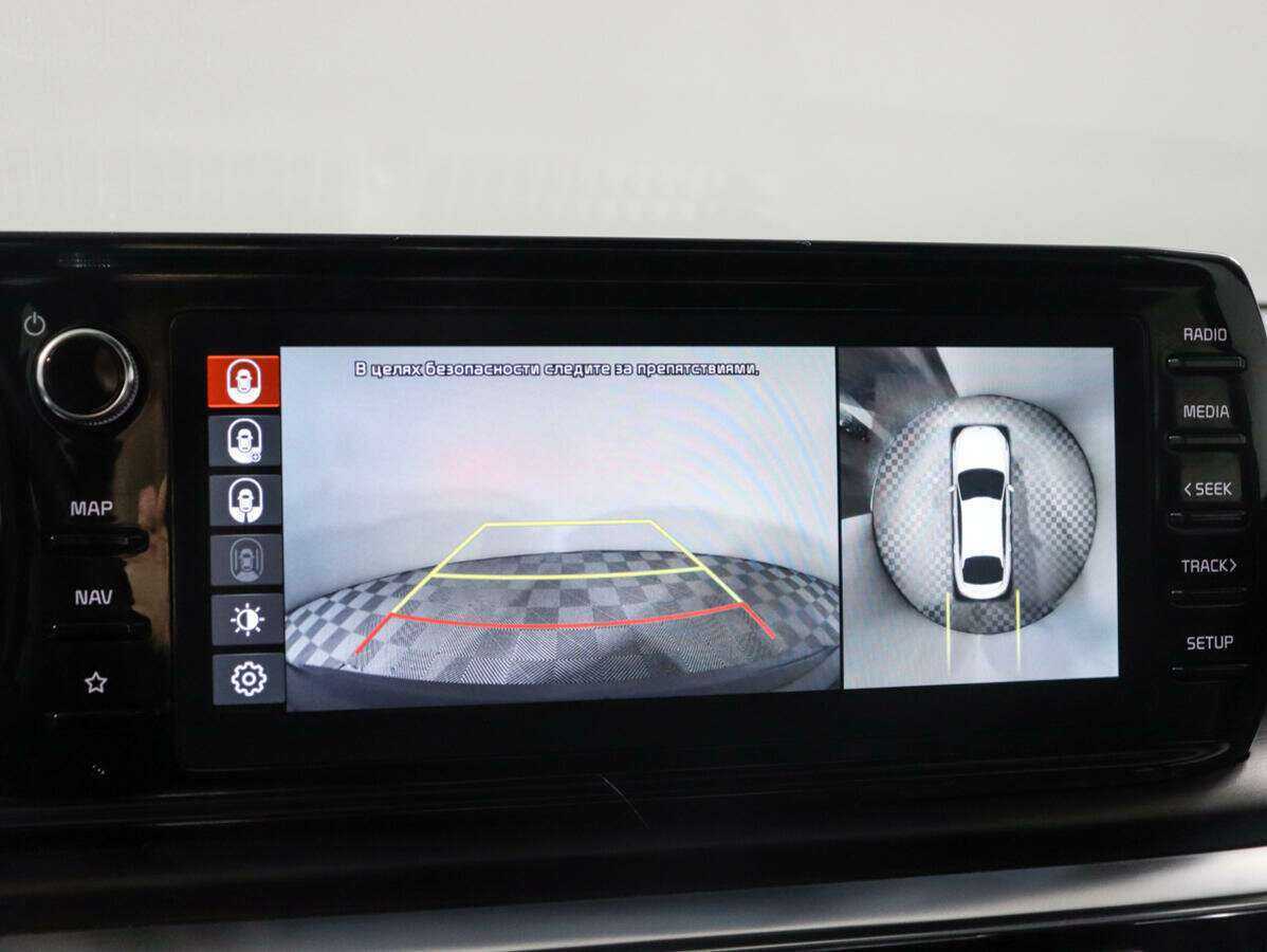 Kia K5 с пробегом — 2023 год. Фото: #14