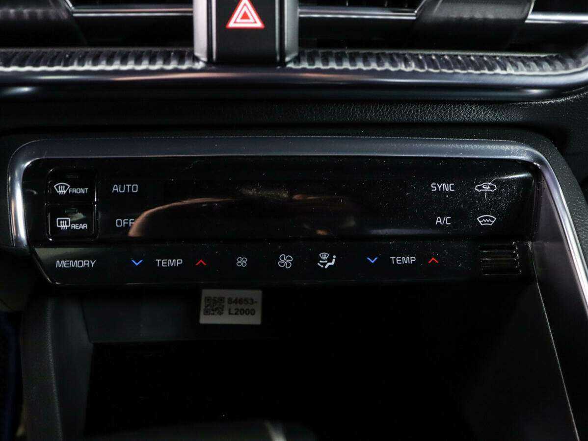 Kia K5 с пробегом — 2023 год. Фото: #25