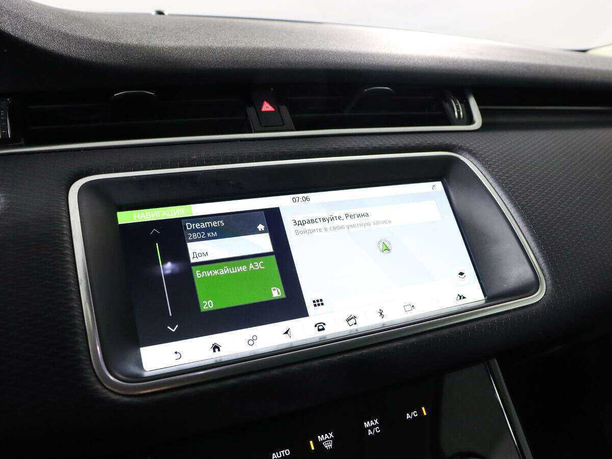 Land Rover Range Rover Evoque с пробегом — 2020 год. Фото: #11