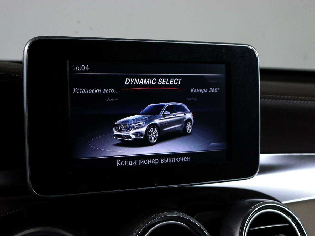 Mercedes-Benz GLC с пробегом — 2016 год. Фото: #25