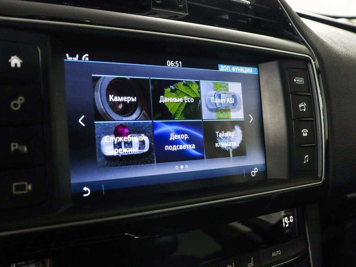 Jaguar F-Pace с пробегом — 2018 год. Фото: #14