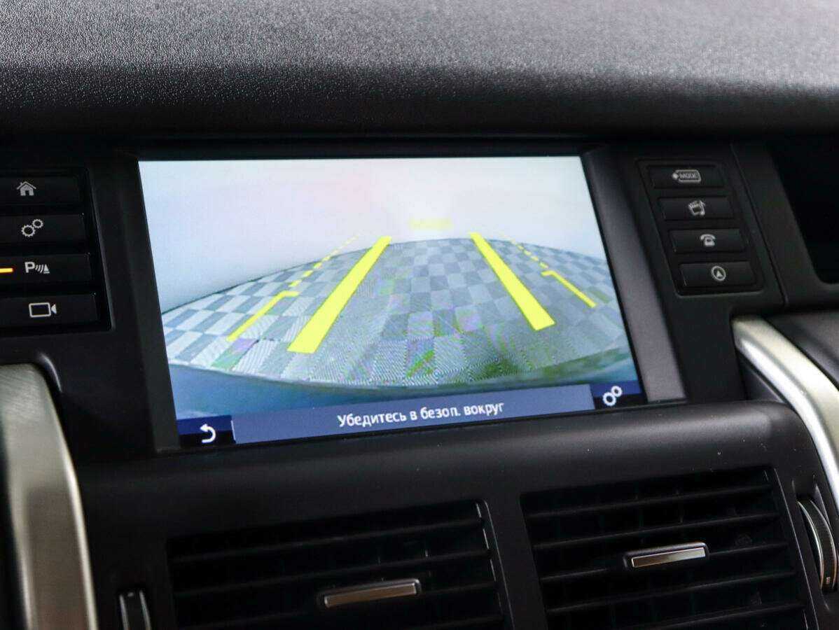 Land Rover Discovery Sport с пробегом — 2018 год. Фото: #14