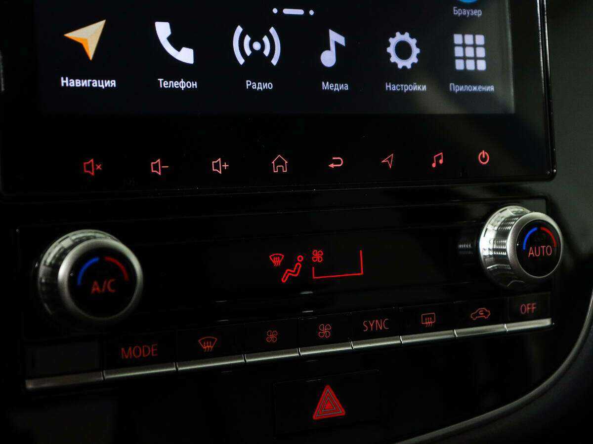 Mitsubishi Outlander с пробегом — 2022 год. Фото: #17