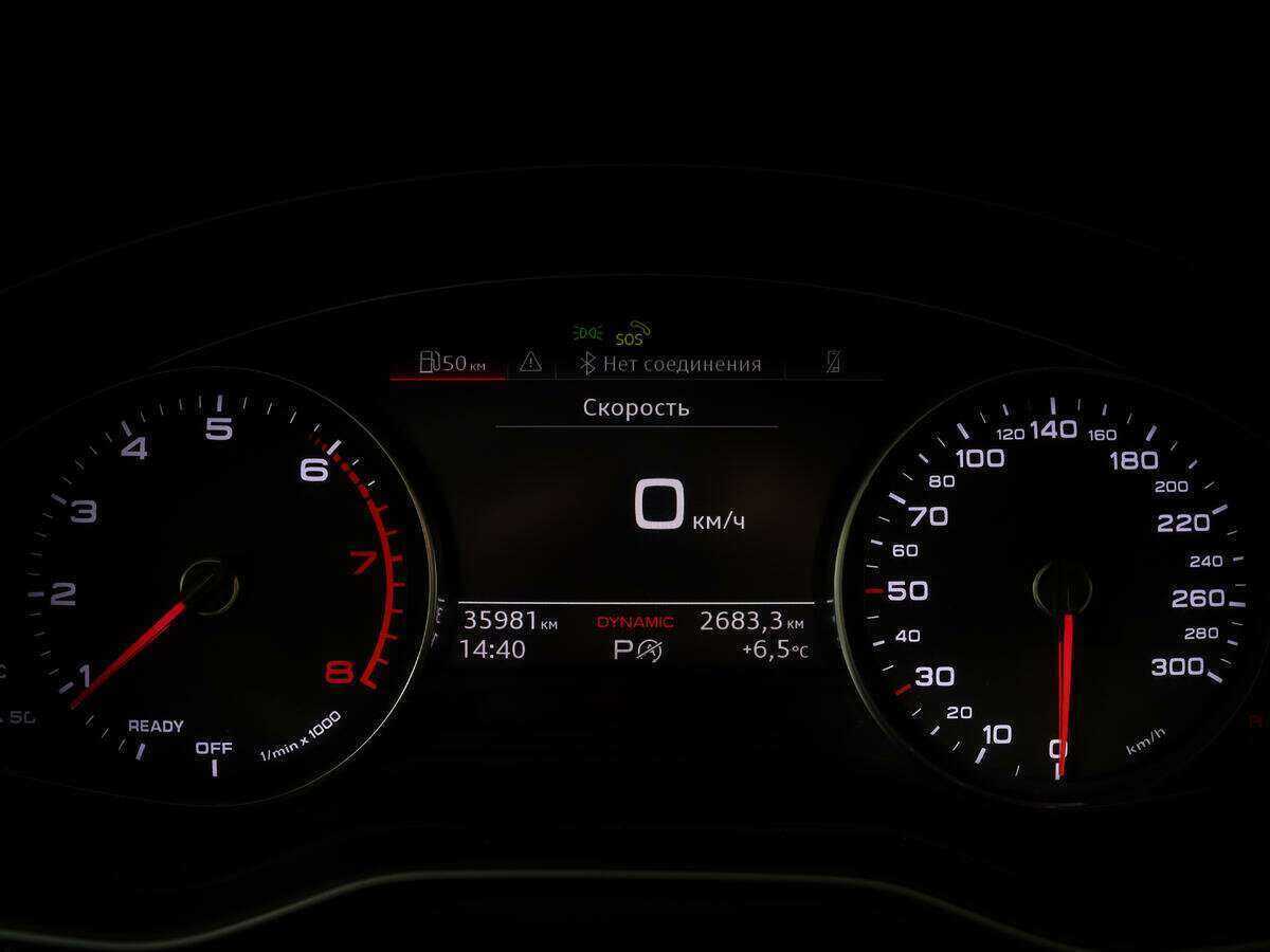 Audi A4 с пробегом — 2021 год. Фото: #7