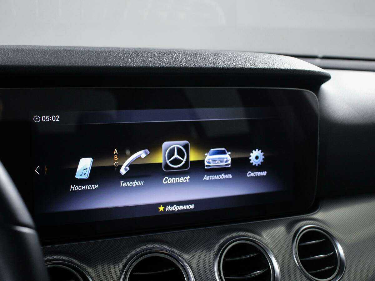Mercedes-Benz E-Класс с пробегом — 2018 год. Фото: #10