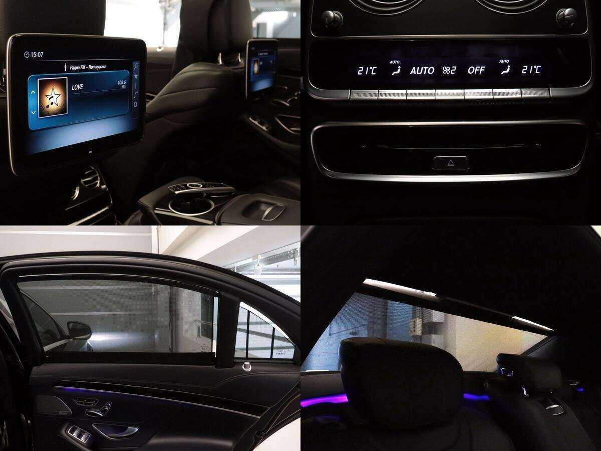 Mercedes-Benz S-Класс с пробегом — 2017 год. Фото: #11