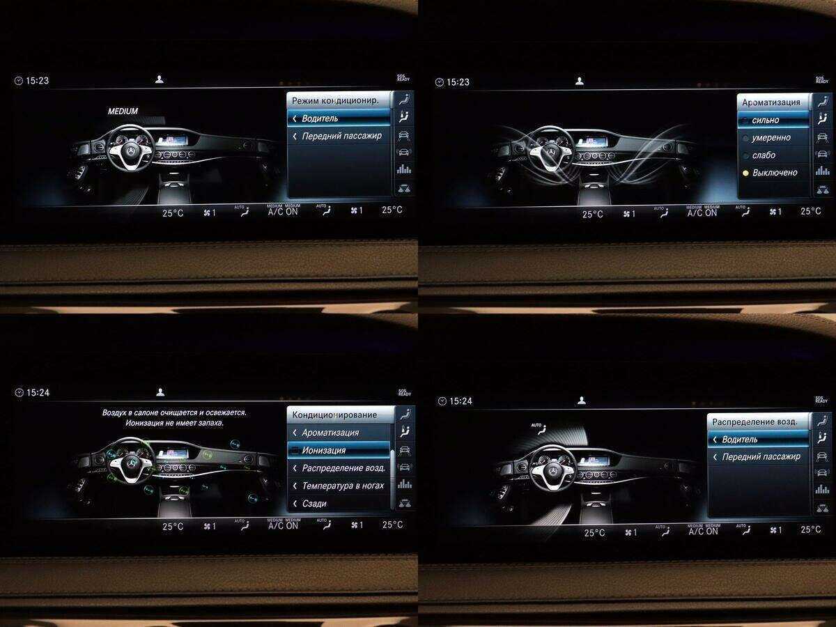 Mercedes-Benz S-Класс с пробегом — 2017 год. Фото: #19