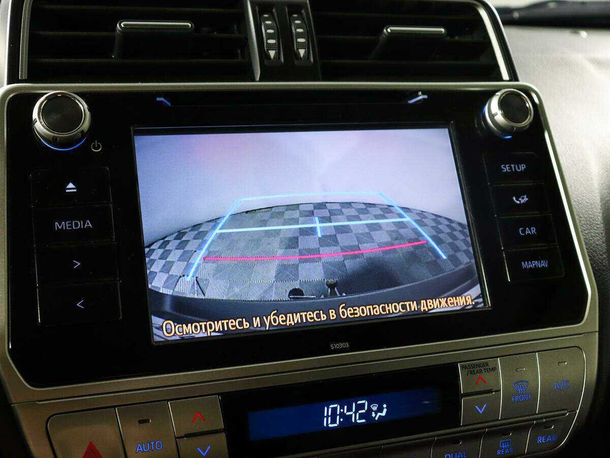 Toyota Land Cruiser Prado с пробегом — 2019 год. Фото: #14