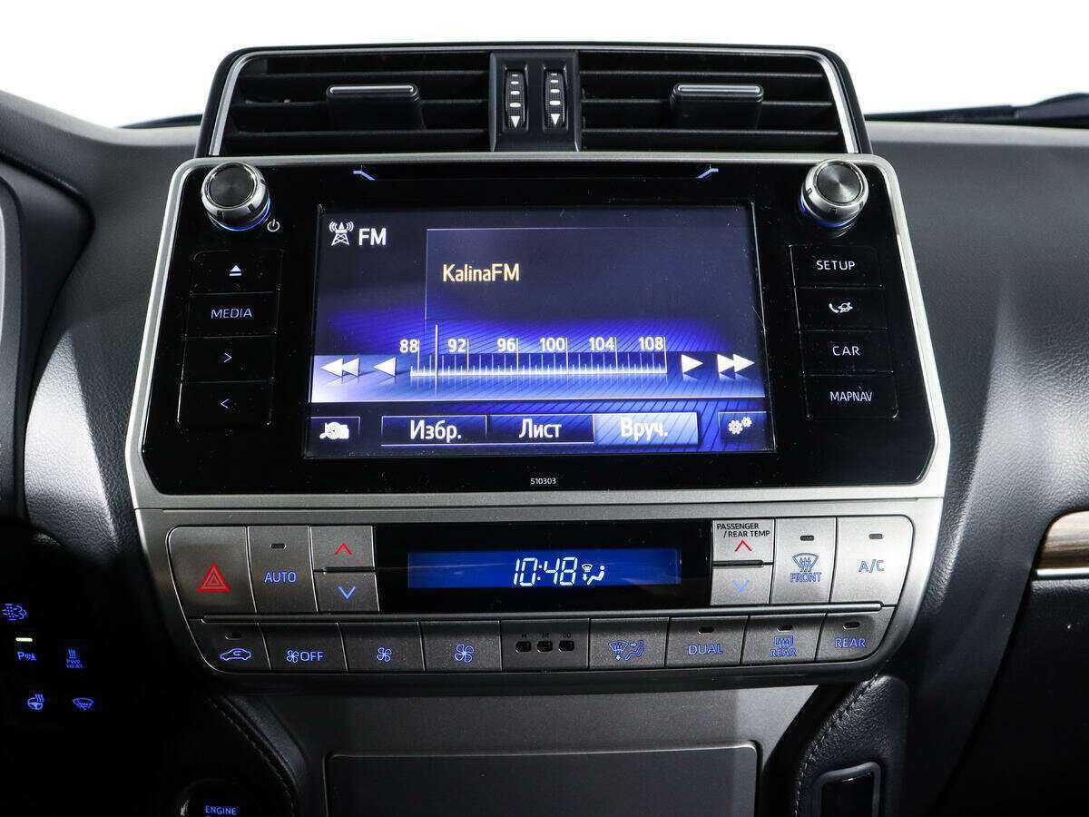 Toyota Land Cruiser Prado с пробегом — 2019 год. Фото: #23