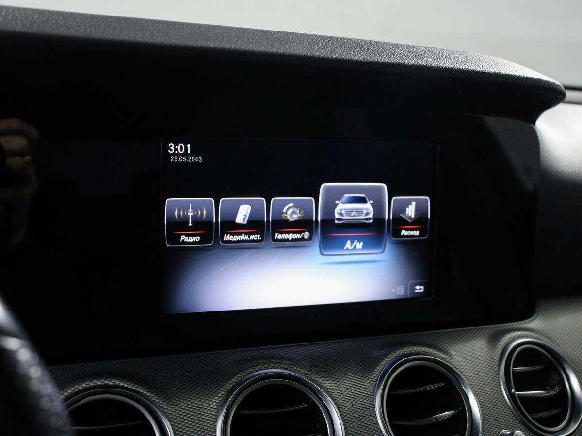 Mercedes-Benz E-Класс с пробегом — 2016 год. Фото: #14