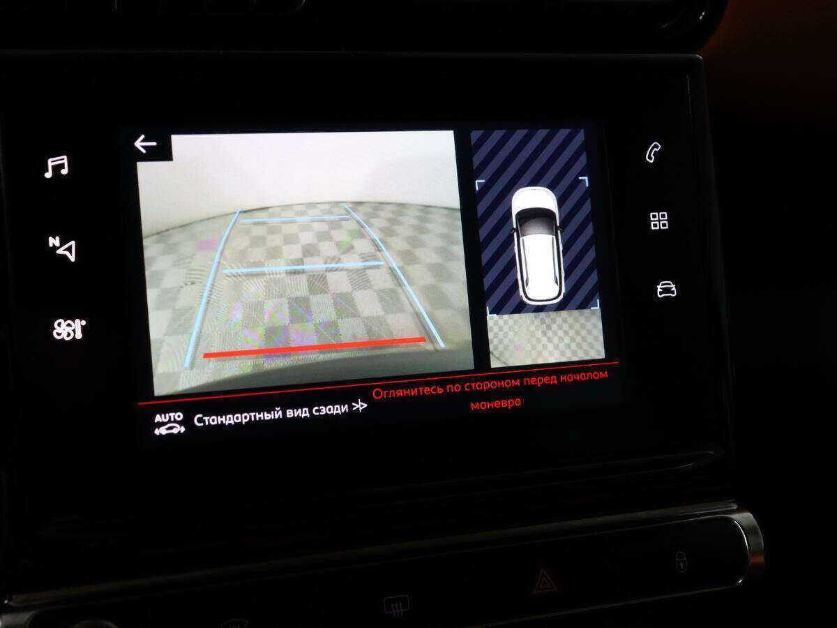 Citroen C3 Aircross с пробегом — 2017 год. Фото: #13