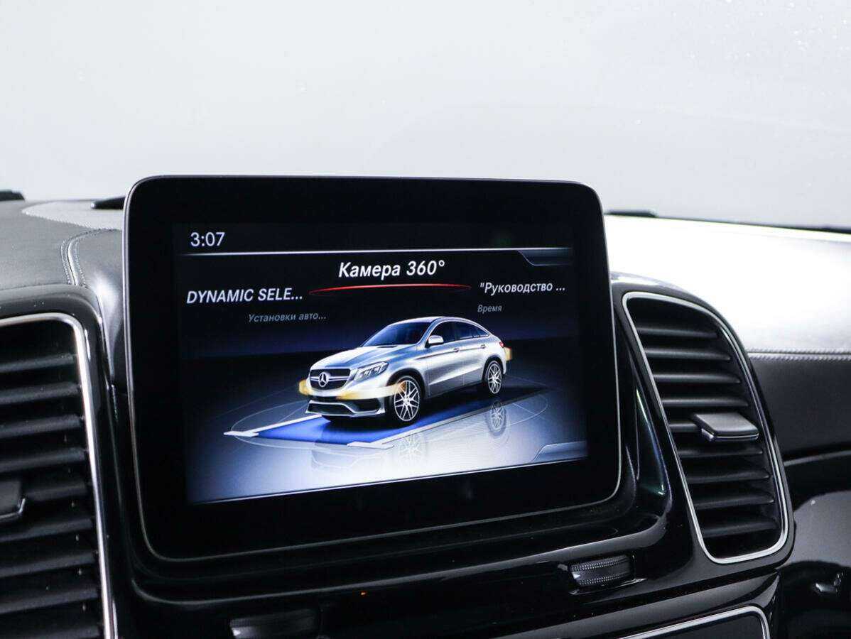 Mercedes-Benz GLE Coupe AMG с пробегом — 2017 год. Фото: #27