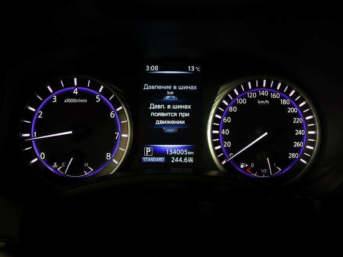 Infiniti Q50 с пробегом — 2017 год. Фото: #8