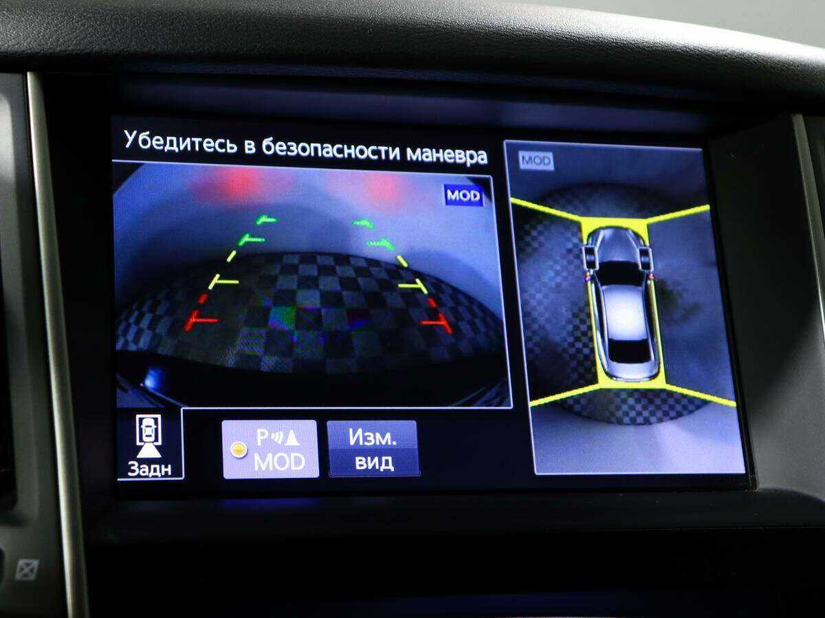 Infiniti Q50 с пробегом — 2017 год. Фото: #13