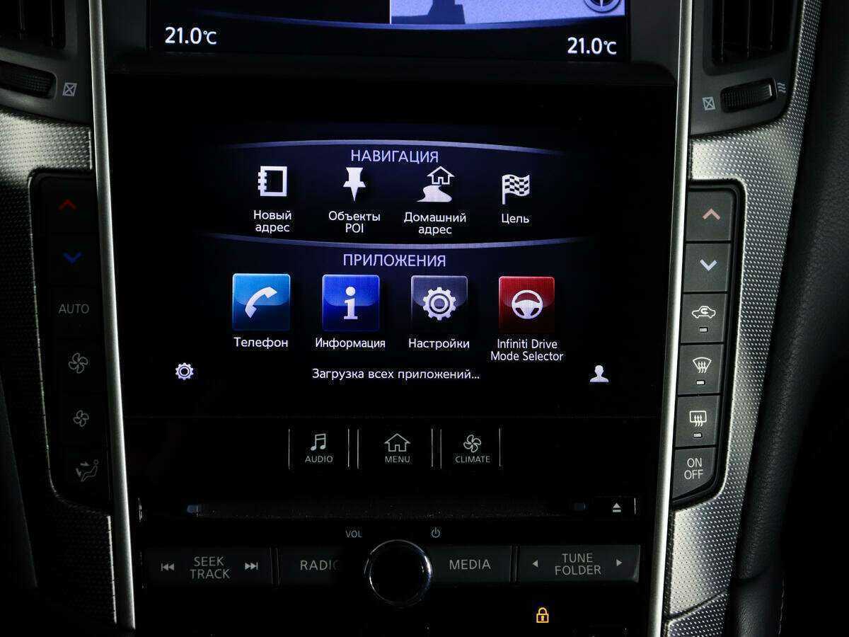 Infiniti Q50 с пробегом — 2017 год. Фото: #22