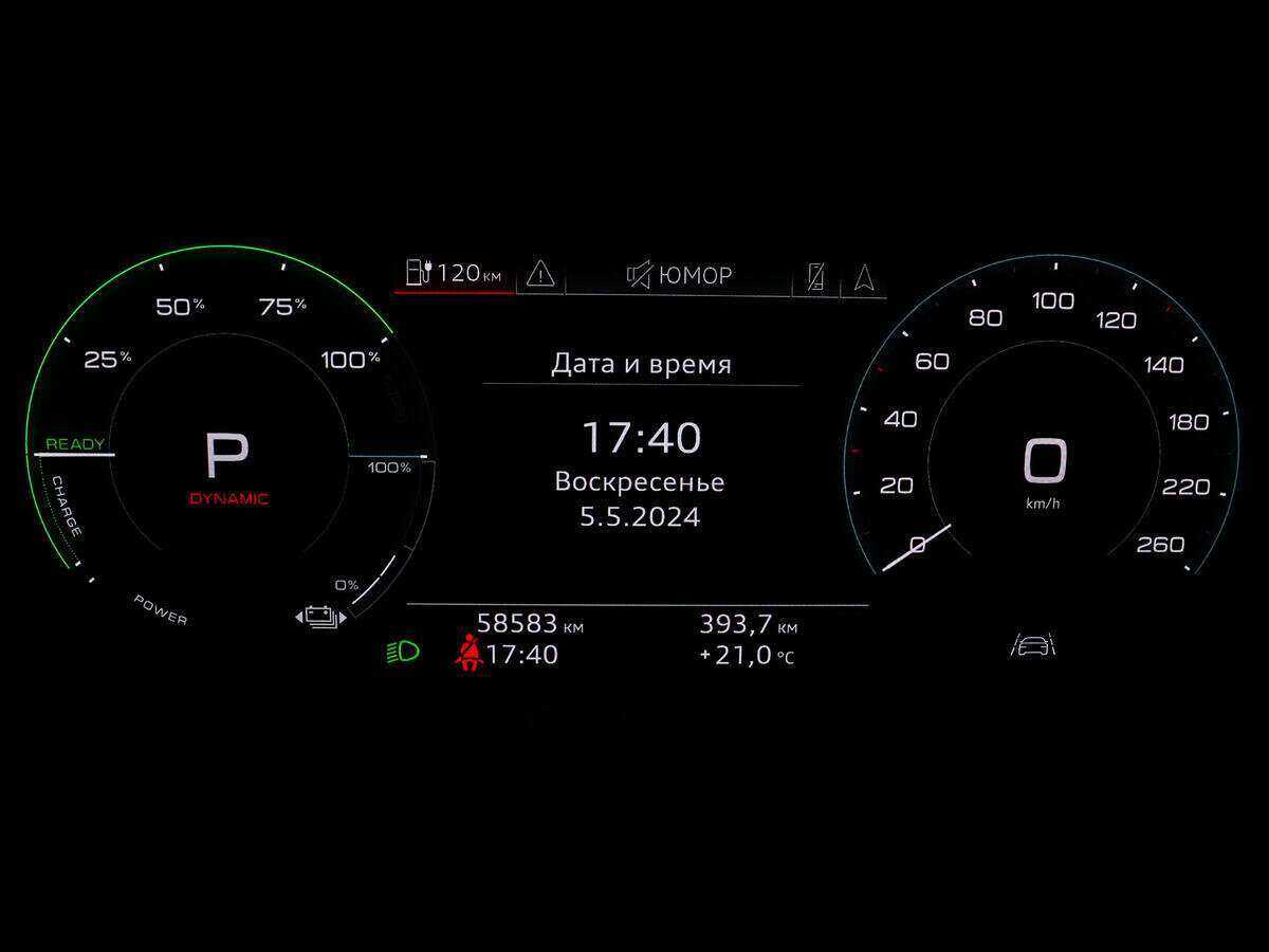 Audi e-tron с пробегом — 2020 год. Фото: #8