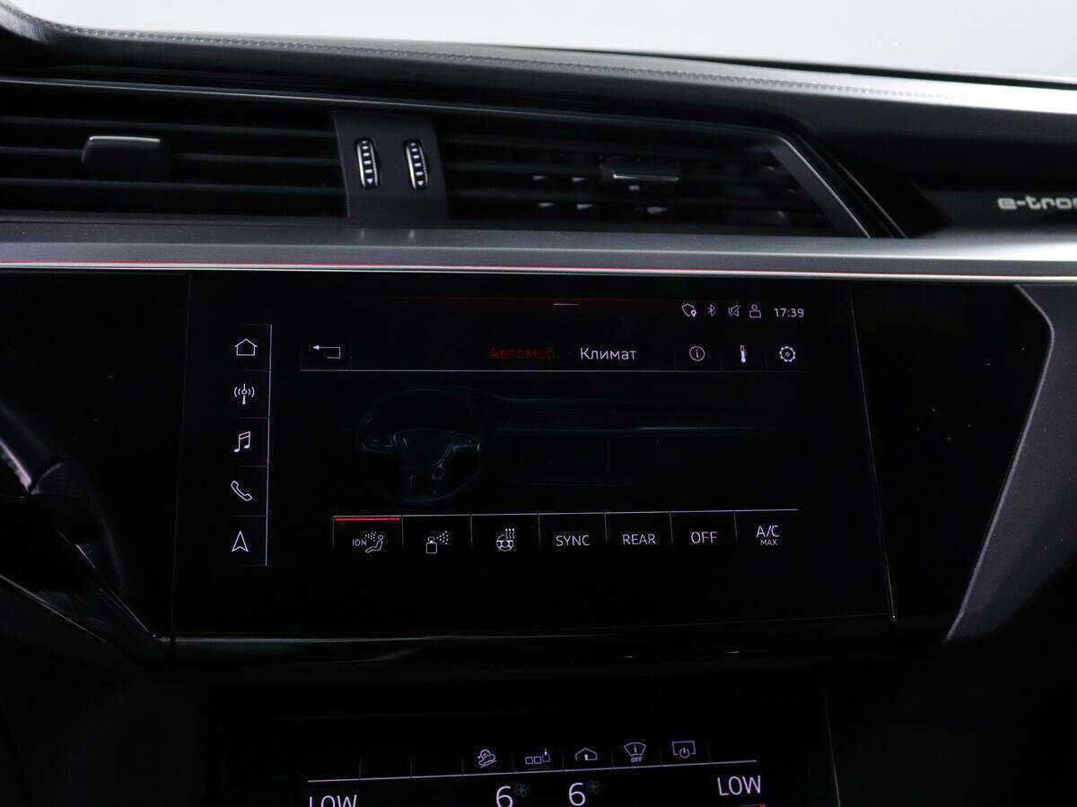 Audi e-tron с пробегом — 2020 год. Фото: #14