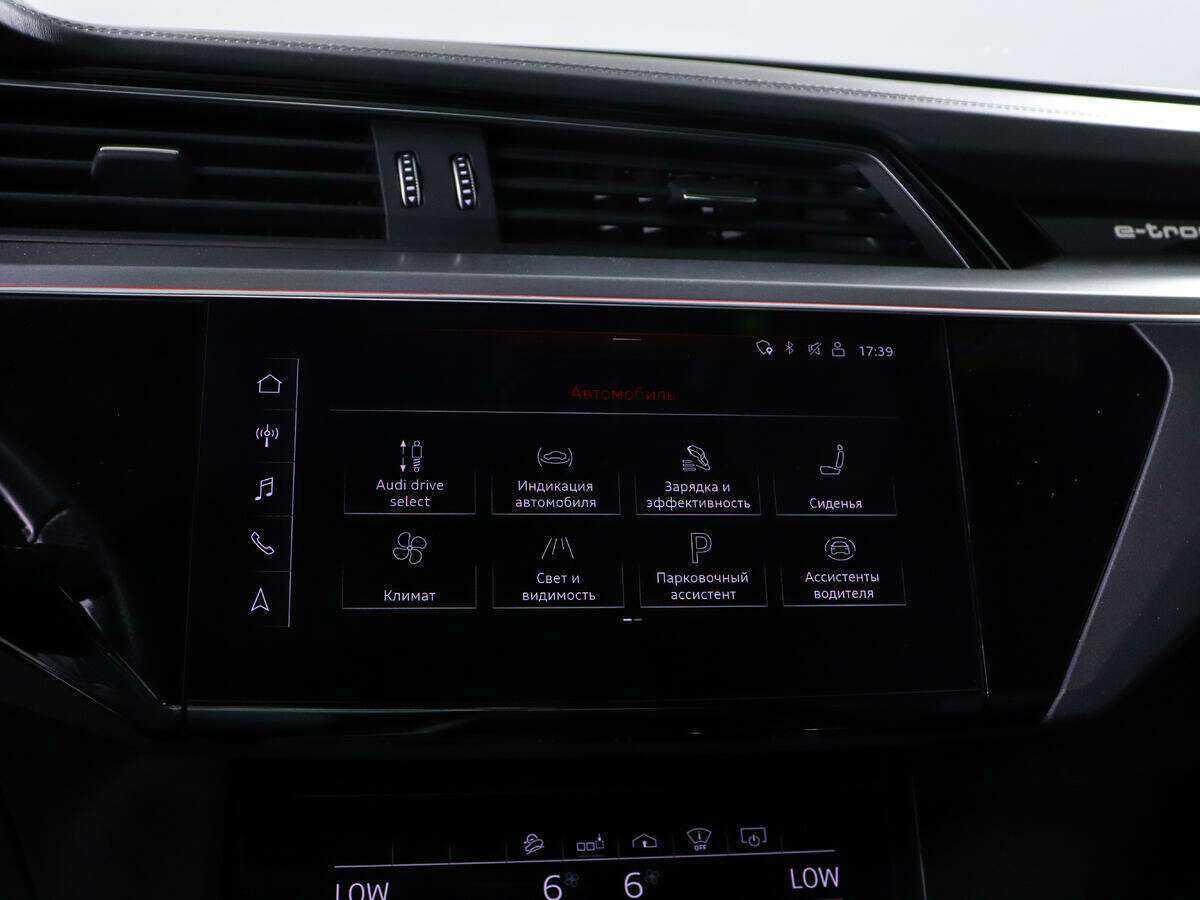Audi e-tron с пробегом — 2020 год. Фото: #15