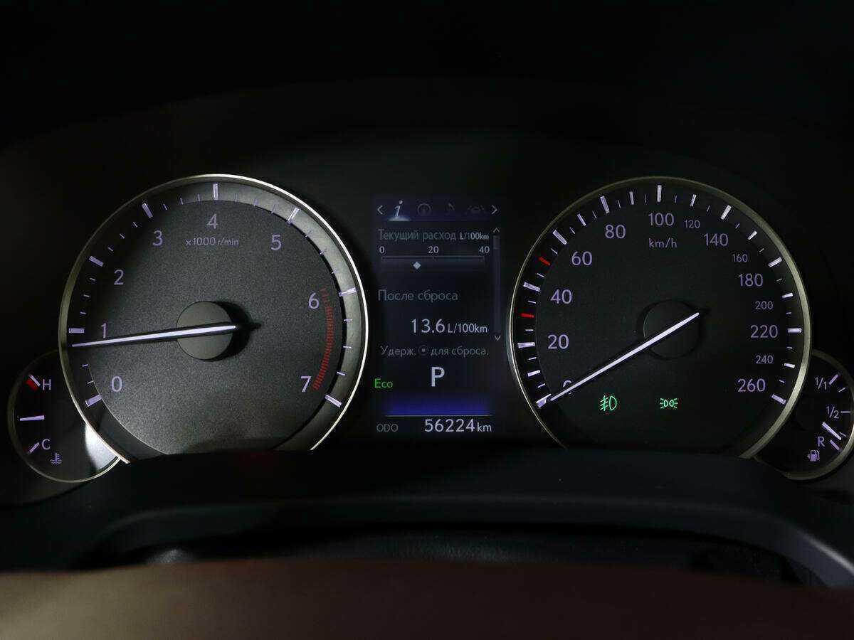 Lexus RX с пробегом — 2019 год. Фото: #9