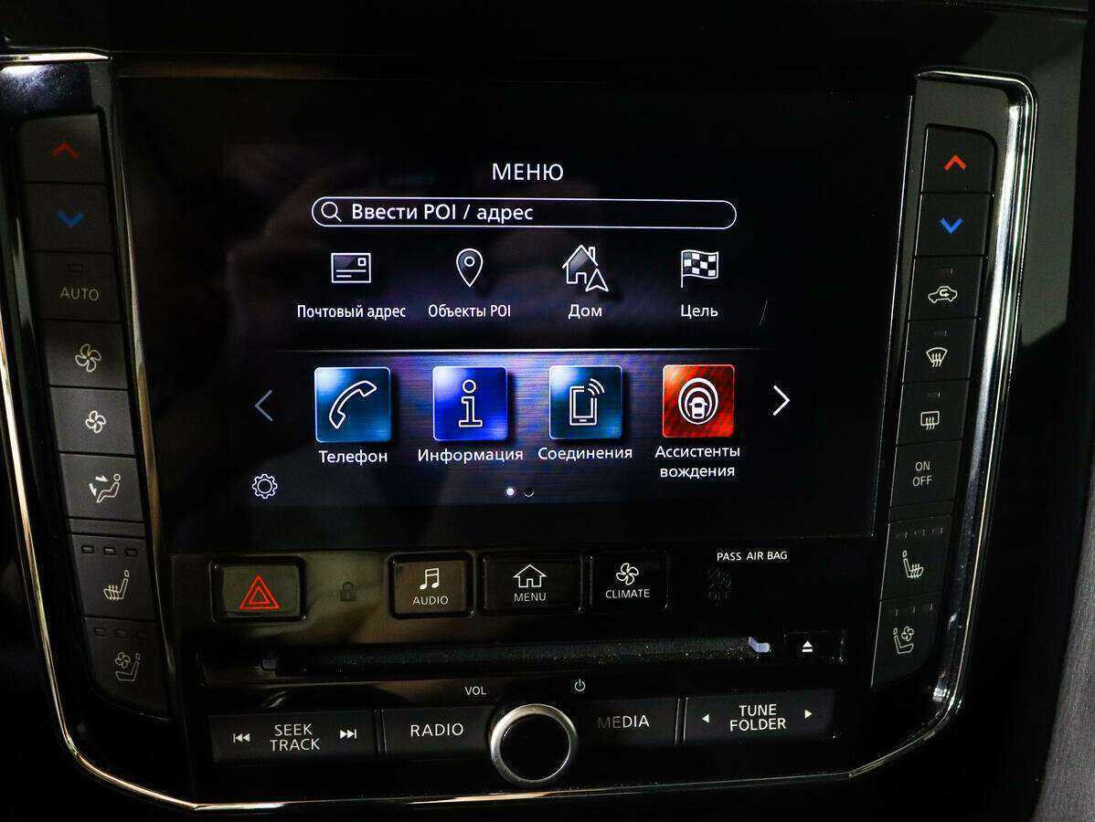 Infiniti QX80 с пробегом — 2020 год. Фото: #26