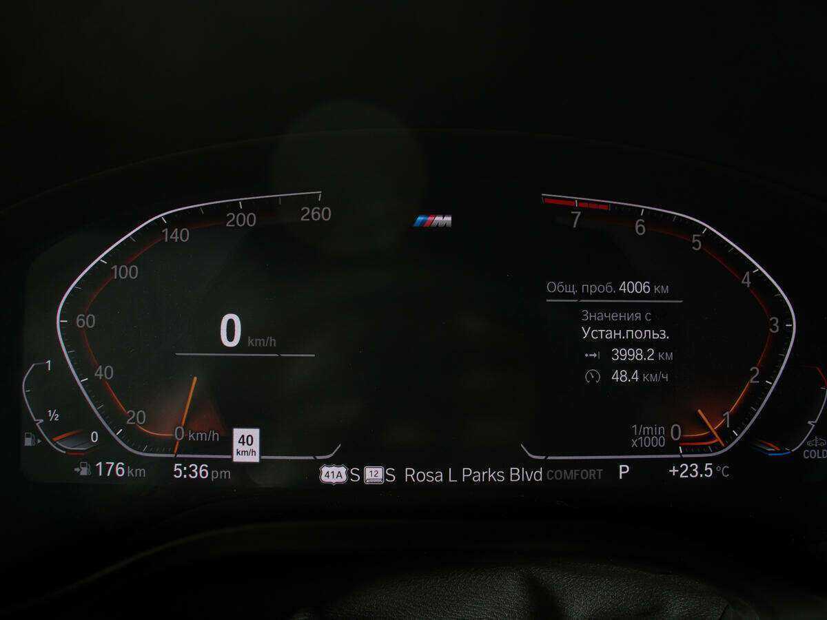 BMW X3 с пробегом — 2021 год. Фото: #9