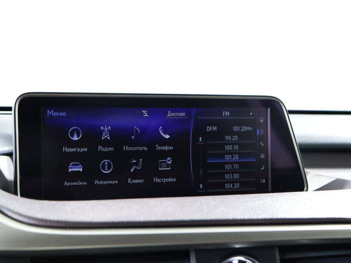 Lexus RX с пробегом — 2019 год. Фото: #18