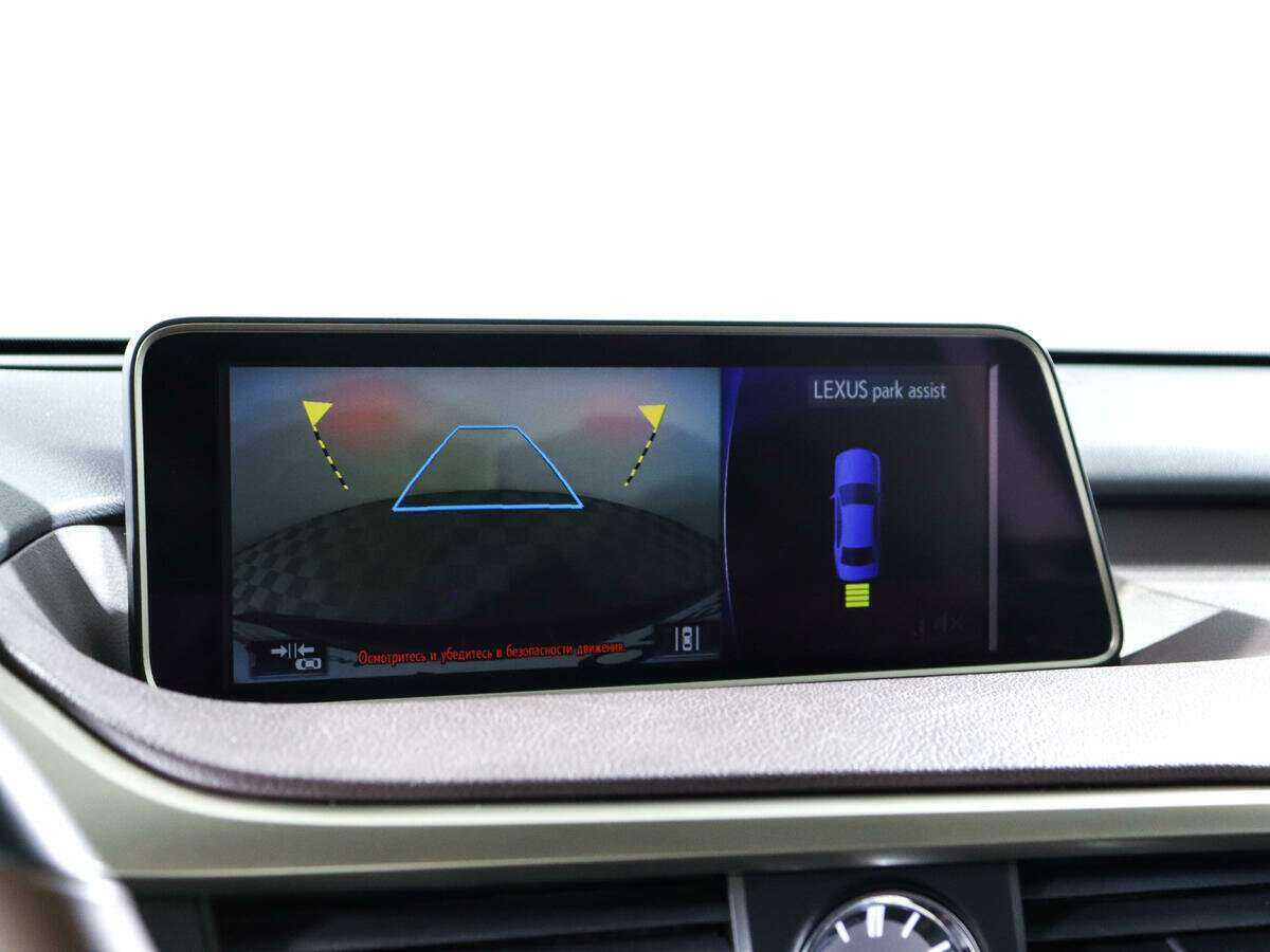 Lexus RX с пробегом — 2019 год. Фото: #20