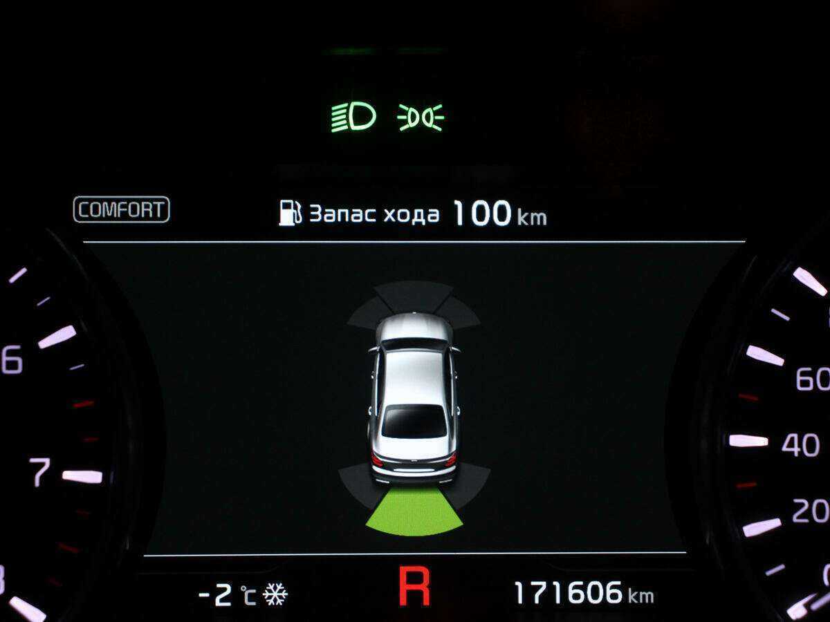 Kia K900 с пробегом — 2019 год. Фото: #28