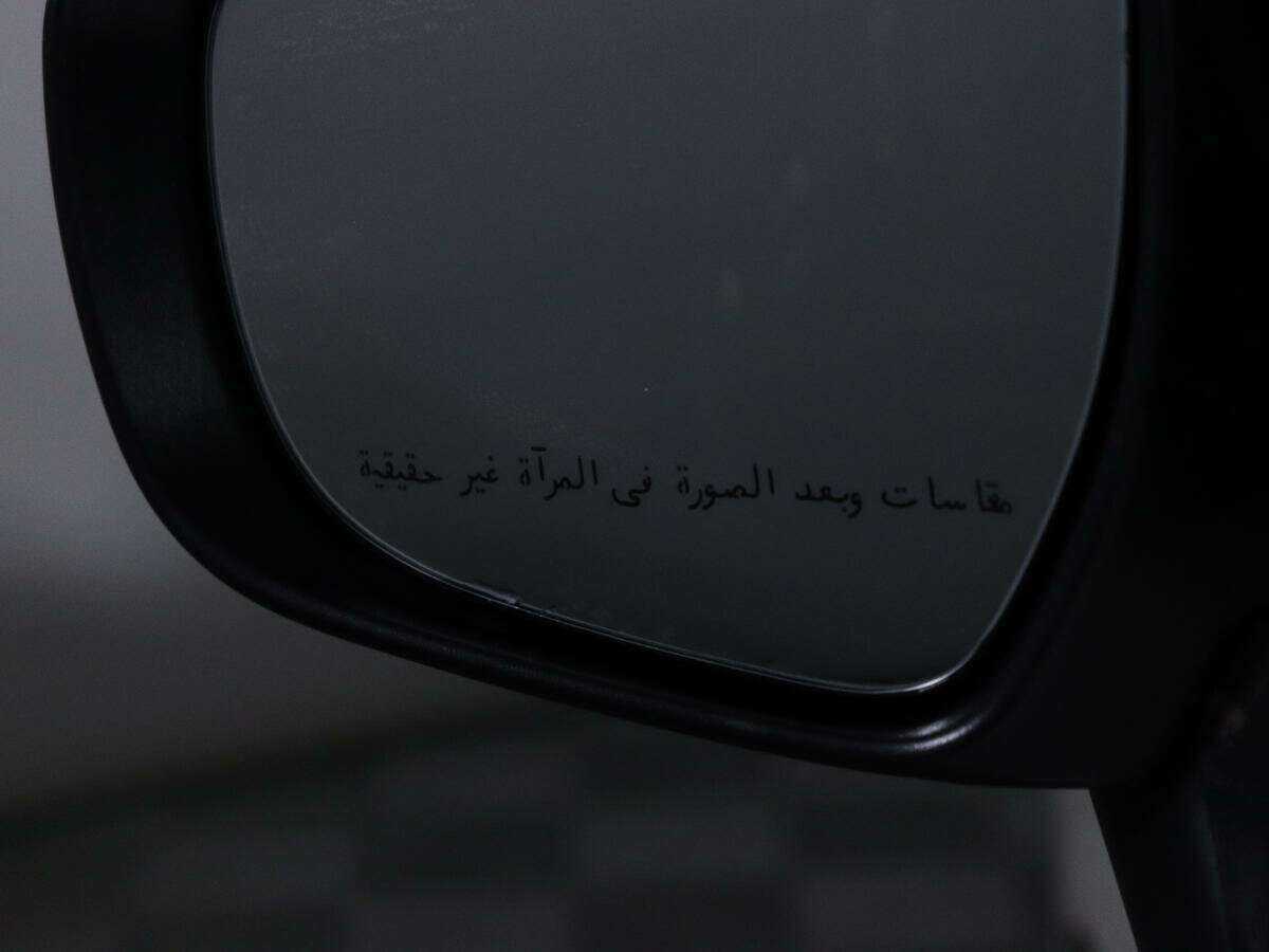 Suzuki Baleno с пробегом — 2022 год. Фото: #15