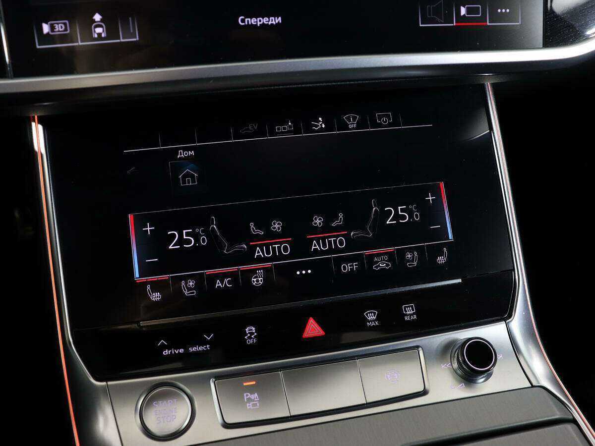 Audi A7 с пробегом — 2020 год. Фото: #26