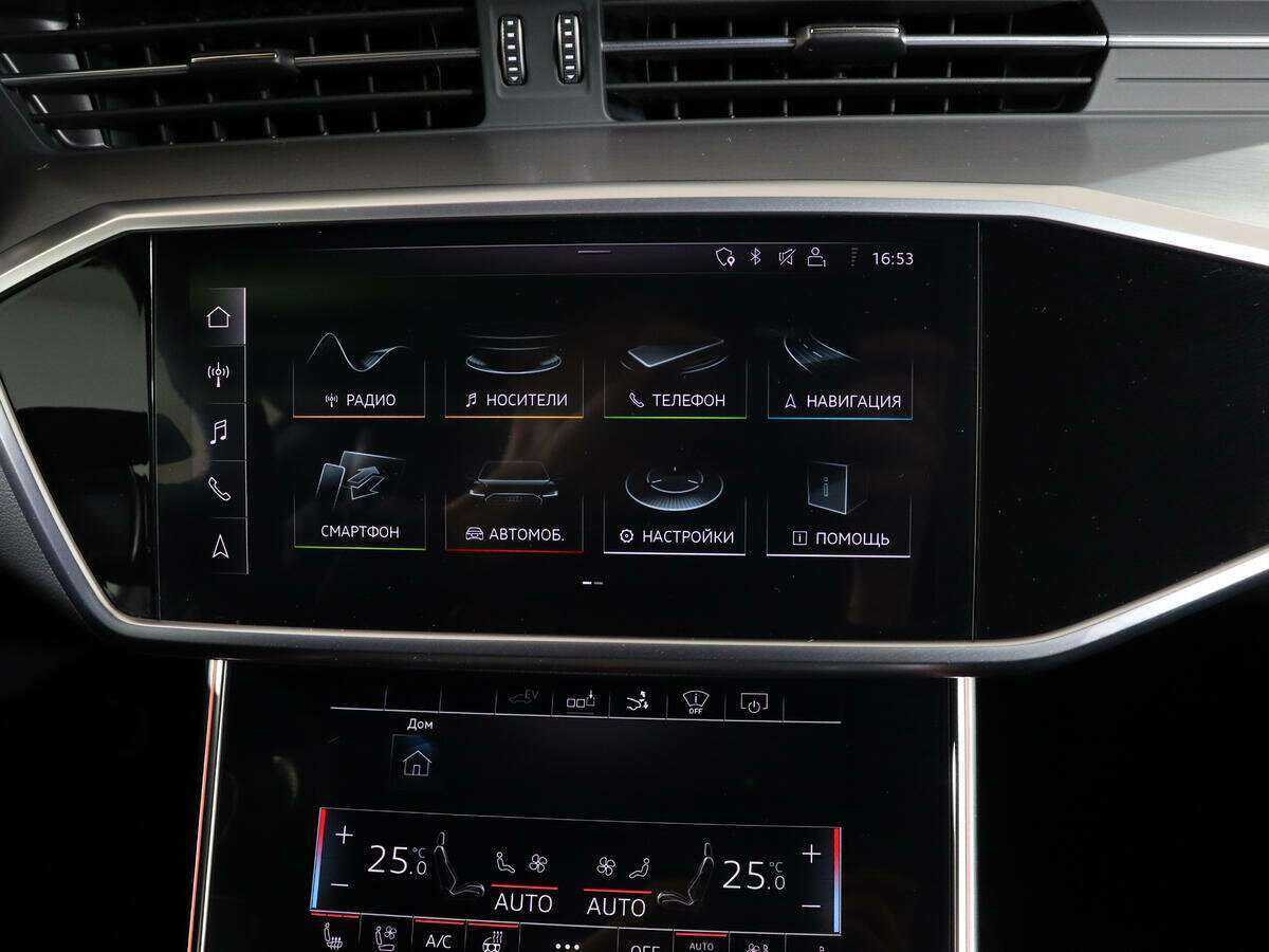 Audi A7 с пробегом — 2020 год. Фото: #27