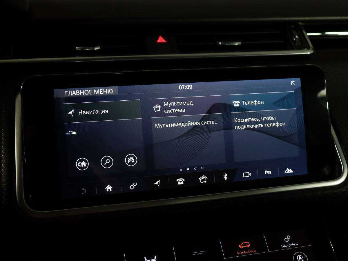 Land Rover Range Rover Velar с пробегом — 2018 год. Фото: #20