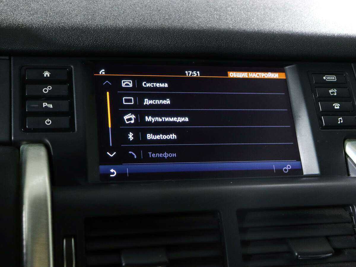 Land Rover Discovery Sport с пробегом — 2017 год. Фото: #12