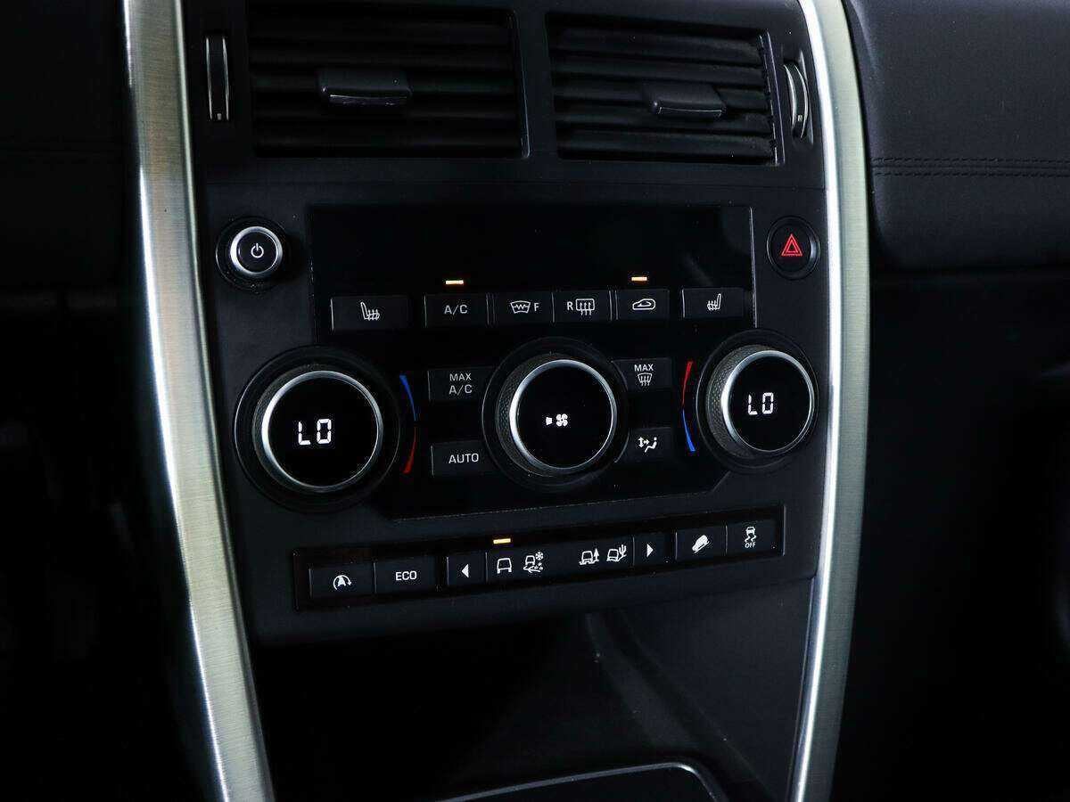 Land Rover Discovery Sport с пробегом — 2017 год. Фото: #13