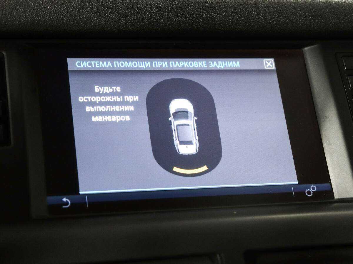 Land Rover Discovery Sport с пробегом — 2017 год. Фото: #19