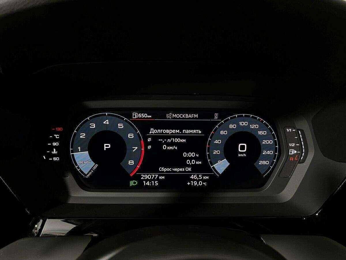 Audi A3 с пробегом — 2022 год. Фото: #9