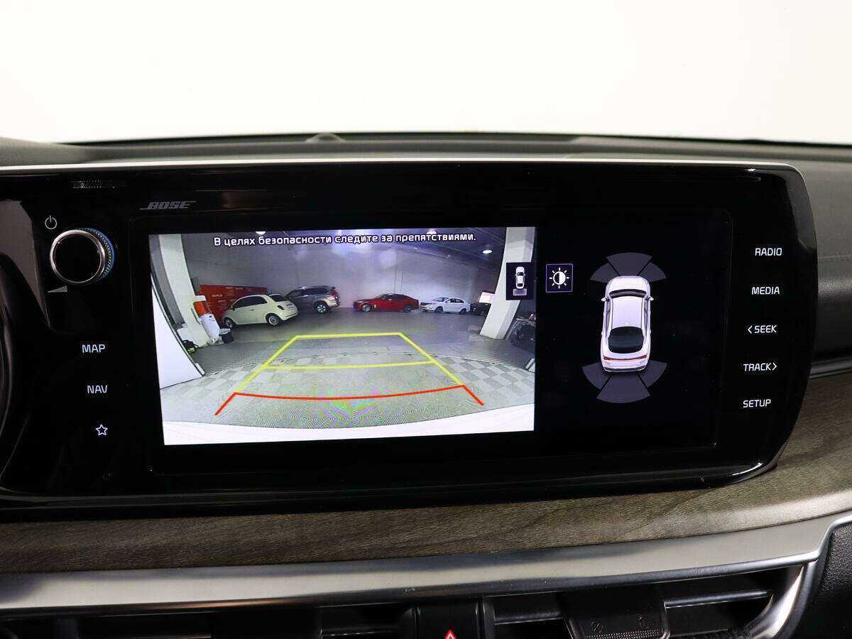 Kia K5 с пробегом — 2020 год. Фото: #24