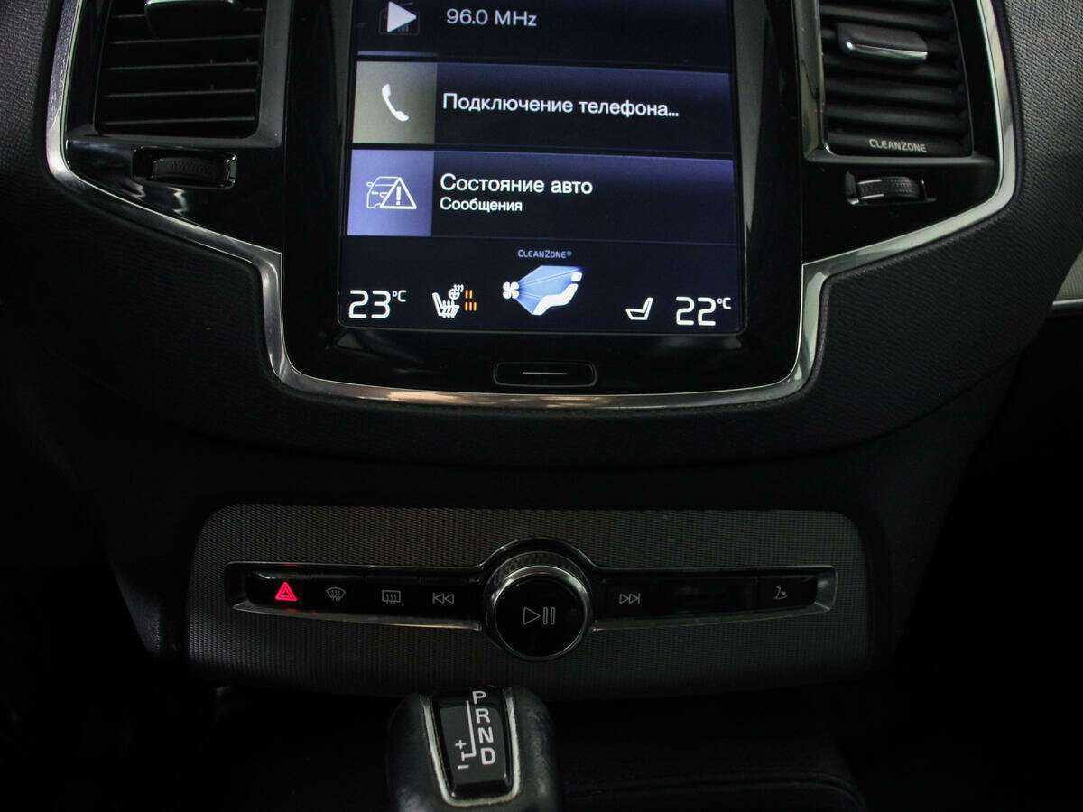 Volvo XC90 с пробегом — 2015 год. Фото: #12