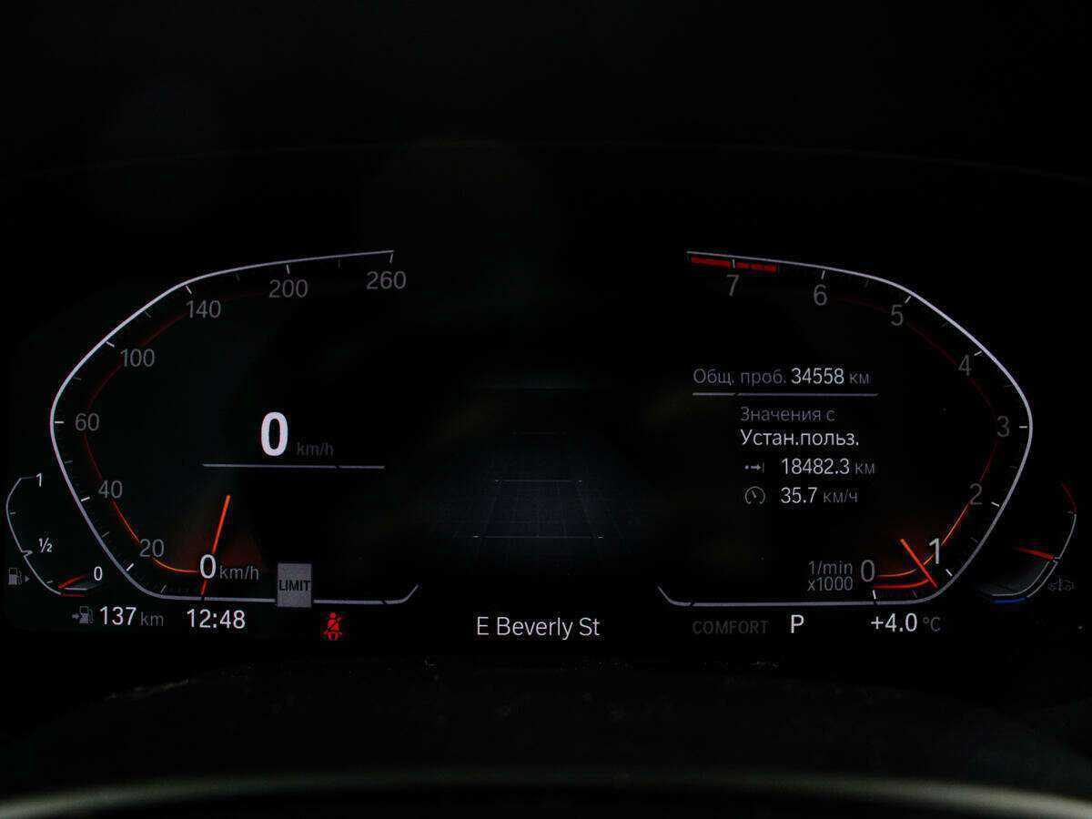 BMW X5 с пробегом — 2021 год. Фото: #7