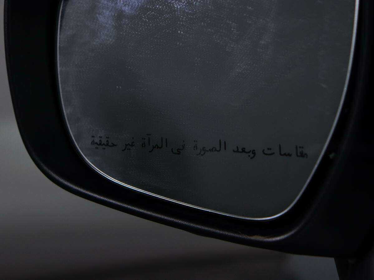 Suzuki Baleno с пробегом — 2022 год. Фото: #16