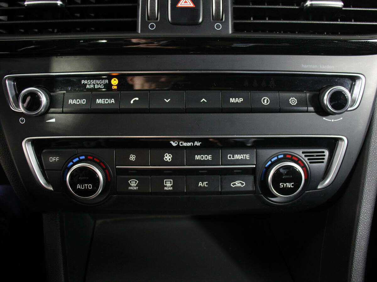 Kia Optima с пробегом — 2016 год. Фото: #27