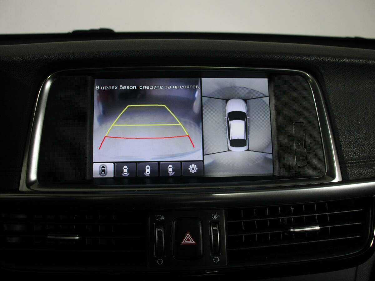 Kia Optima с пробегом — 2016 год. Фото: #28