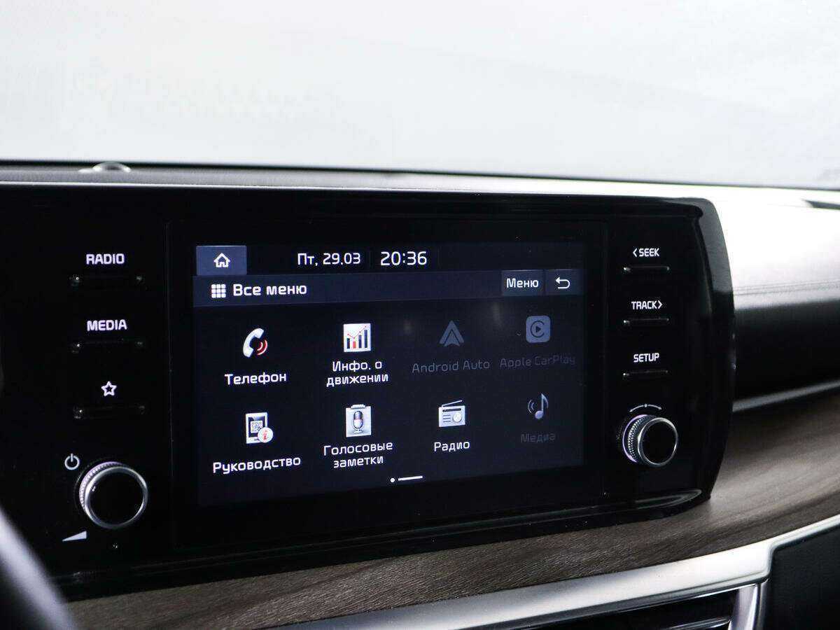 Kia K5 с пробегом — 2021 год. Фото: #12