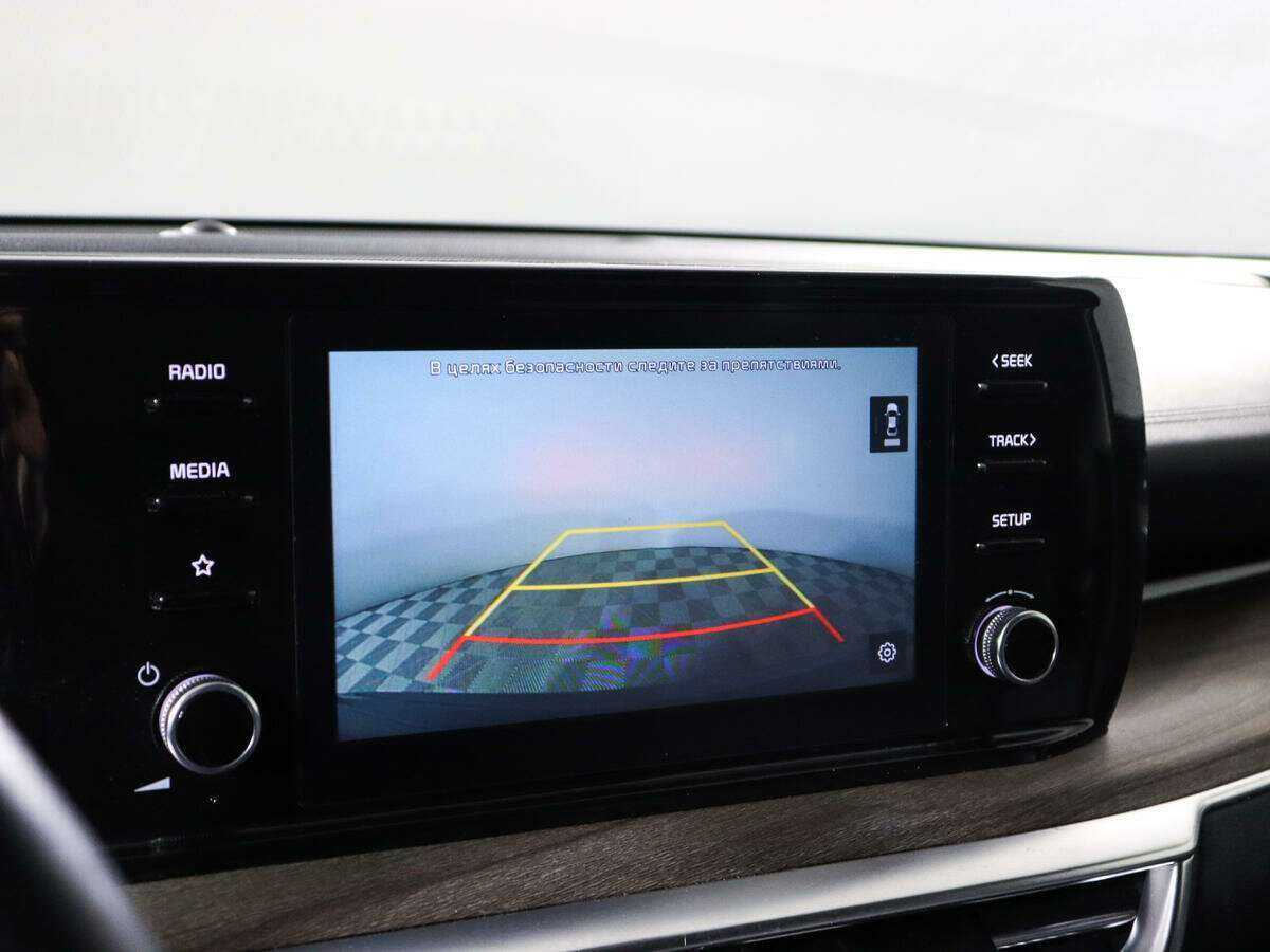 Kia K5 с пробегом — 2021 год. Фото: #13